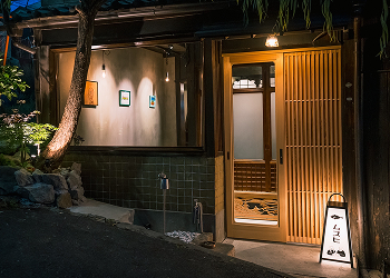 LINE_ALBUM_ムスヒ店舗内装外装_250902_4 1